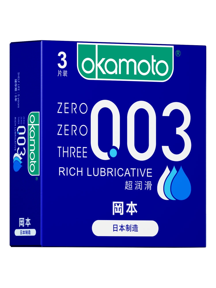 Okamoto 003 Extra Lubricated 3-Pack Condoms