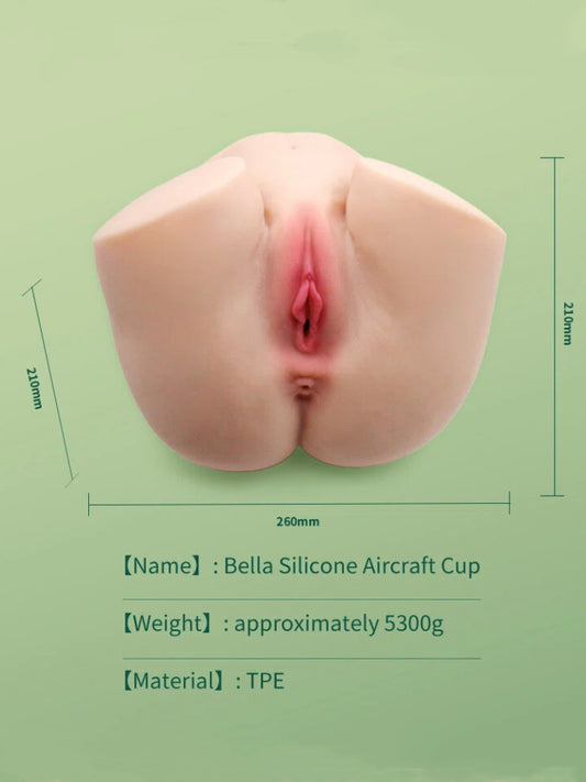 TOUCH GIRL Bella Sucking & Vibrating & Vocalizing Butt Male Masturbator Stroker /5.3KG