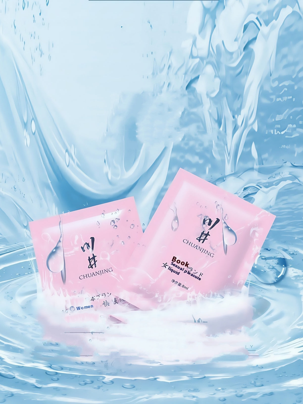 CHUANJIN Female Sexual Pleasure Solution