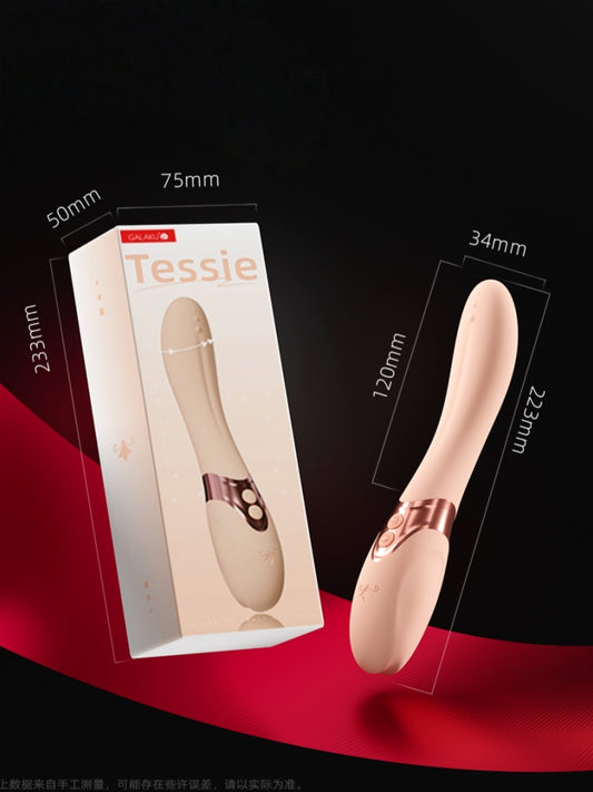 GALAKU Heated Vibrating Rod AI Version