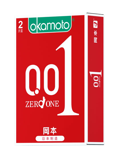 冈本001 超薄2片装