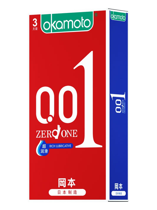 Okamoto 001 Extra Lubricated 3-Pack Condoms