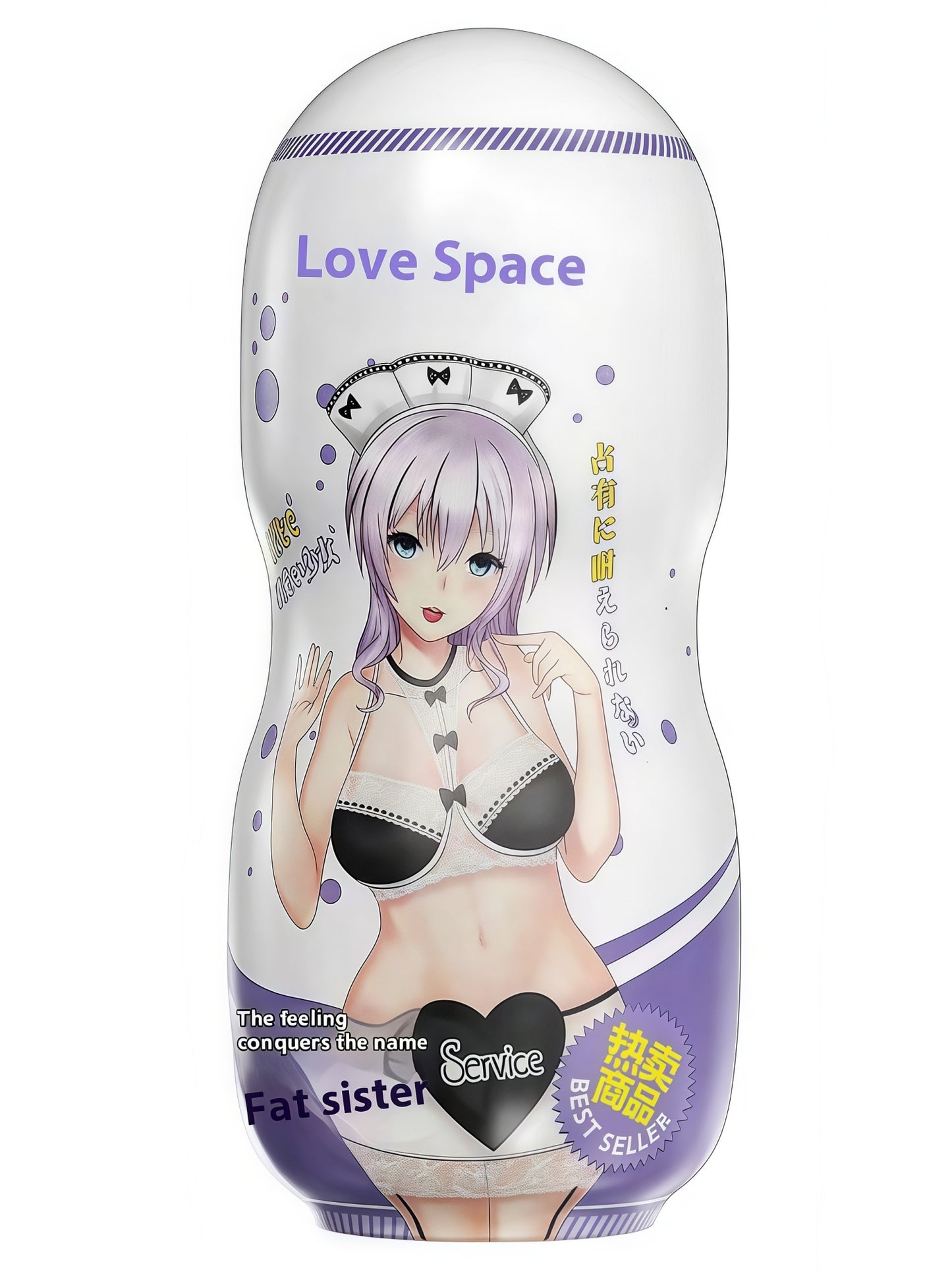 Anime Realistic 3D Textured Sleeve Masturbation Cup