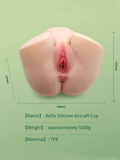 TOUCH GIRL Bella Sucking & Vibrating & Vocalizing Butt Male Masturbator Stroker /5.3KG