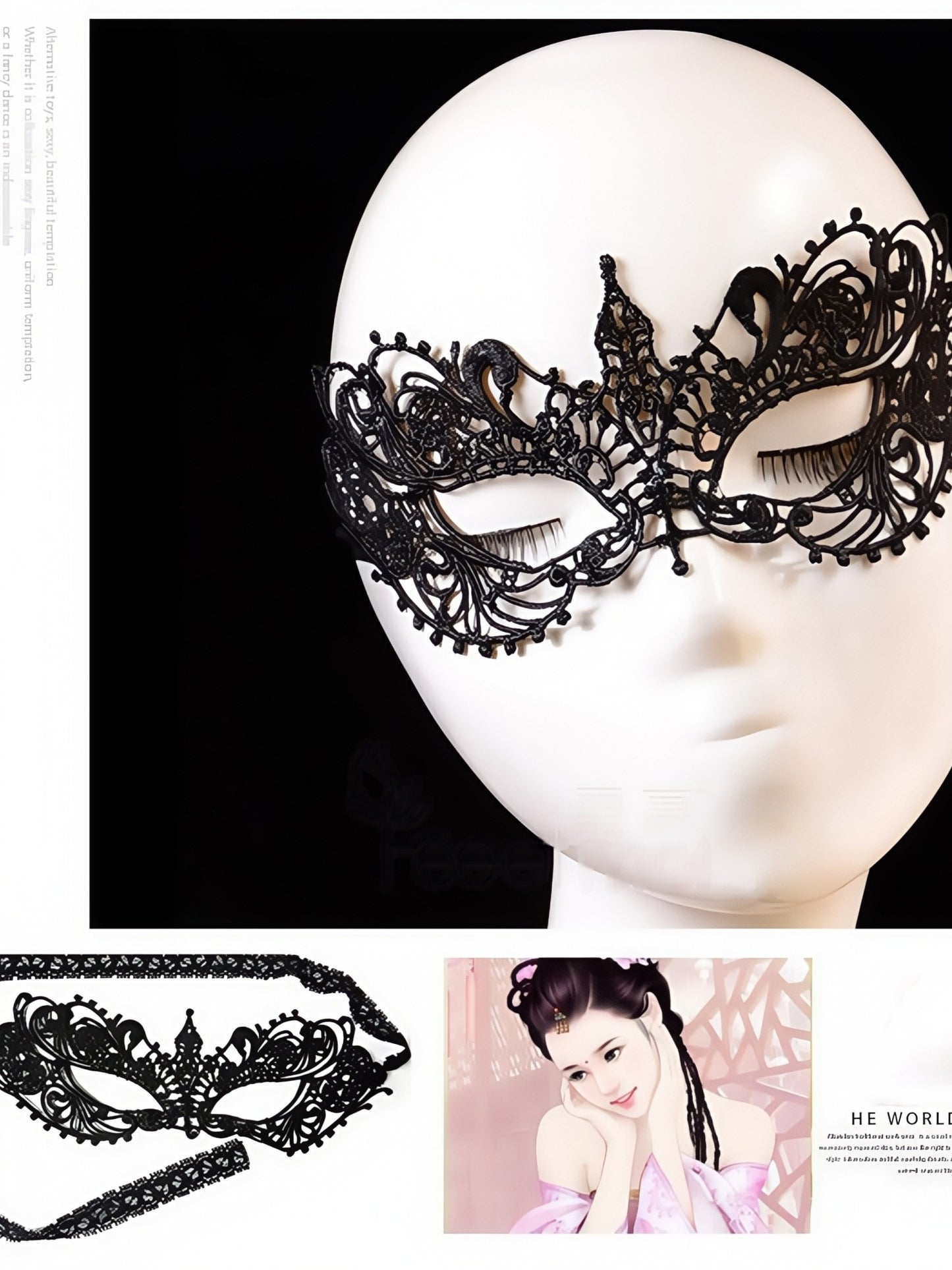 性感蕾丝镂空黑色眼罩女王面具 #7682