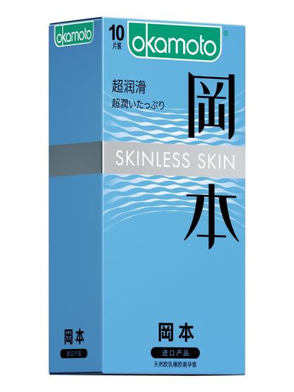 Okamoto Skinless Extra Lubricated 10-Pack Condoms