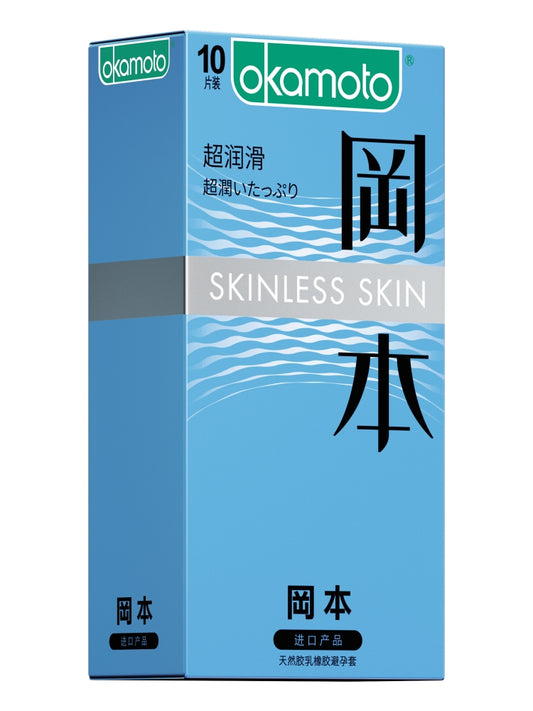Okamoto Skinless Extra Lubricated 10-Pack Condoms