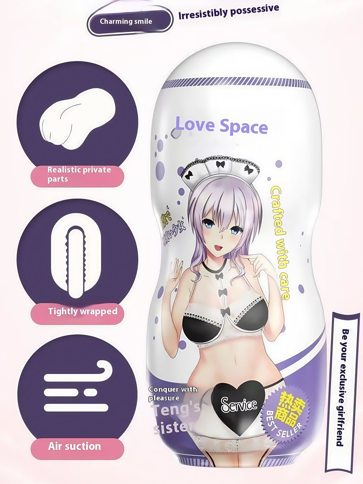 Anime Realistic 3D Textured Sleeve Masturbation Cup