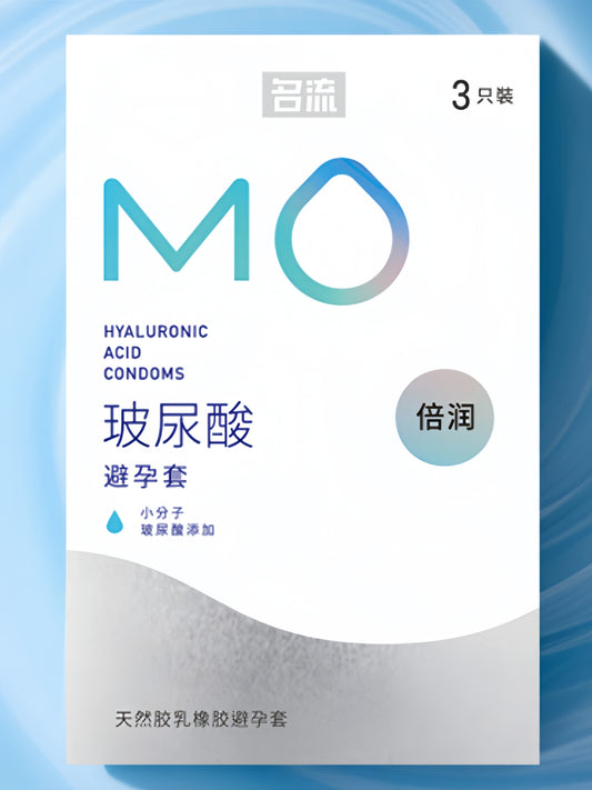MO Extra Lubricated Hyaluronic Acid 3-Pack Condoms