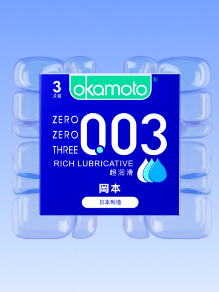 Okamoto 003 Extra Lubricated 3-Pack Condoms