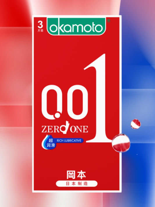 Okamoto 001 Extra Lubricated 3-Pack Condoms