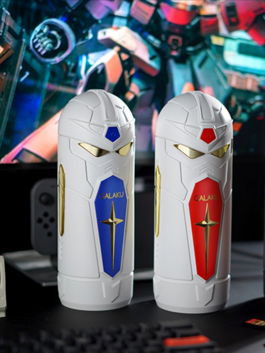 GALAKU Mecha Telescopic Vibrating Masturbator App Version