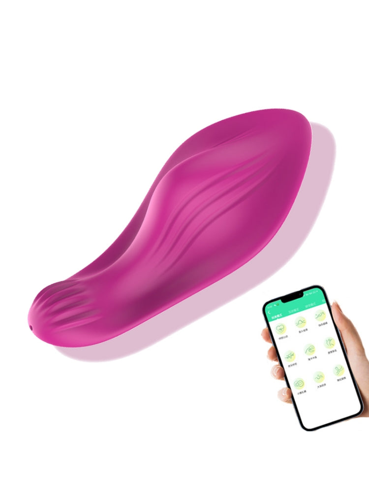 Butterfly Wearable Vibration Egg – SAKURA STAG ADULT STORE