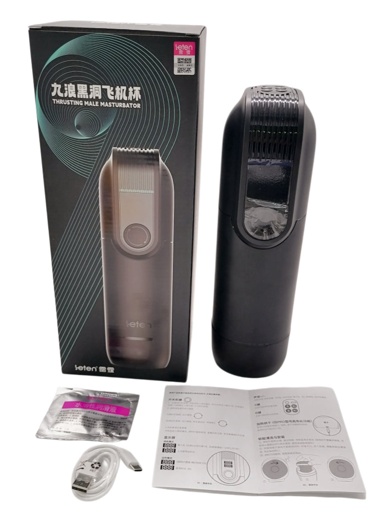 LETEN  Nine Waves Black Hole Masturbator PRO / Black