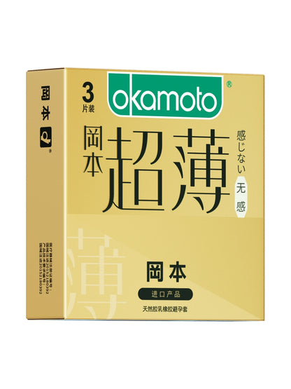 冈本 无感超薄3片装