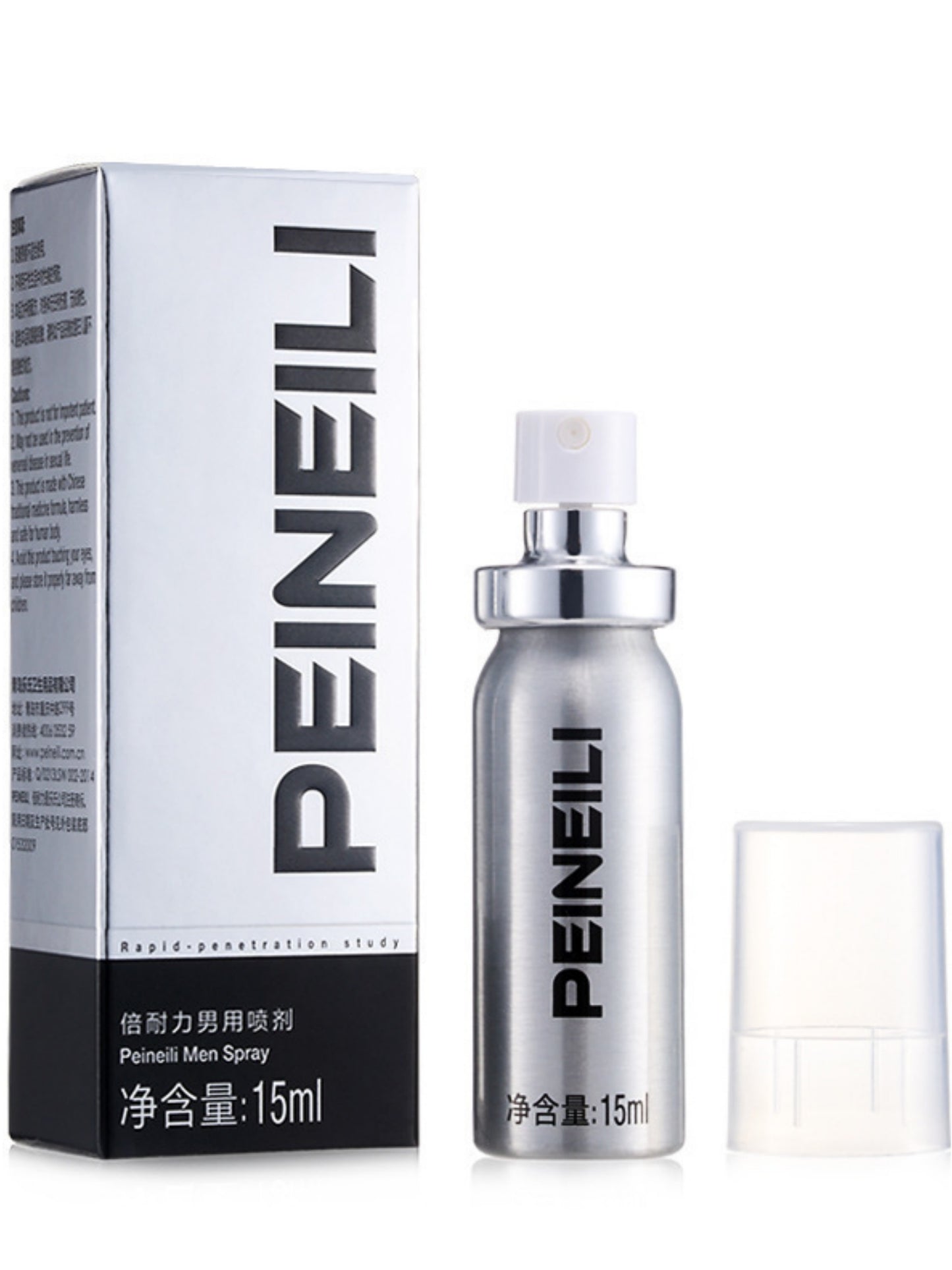 倍爱力男士性功能延时喷雾 15ML