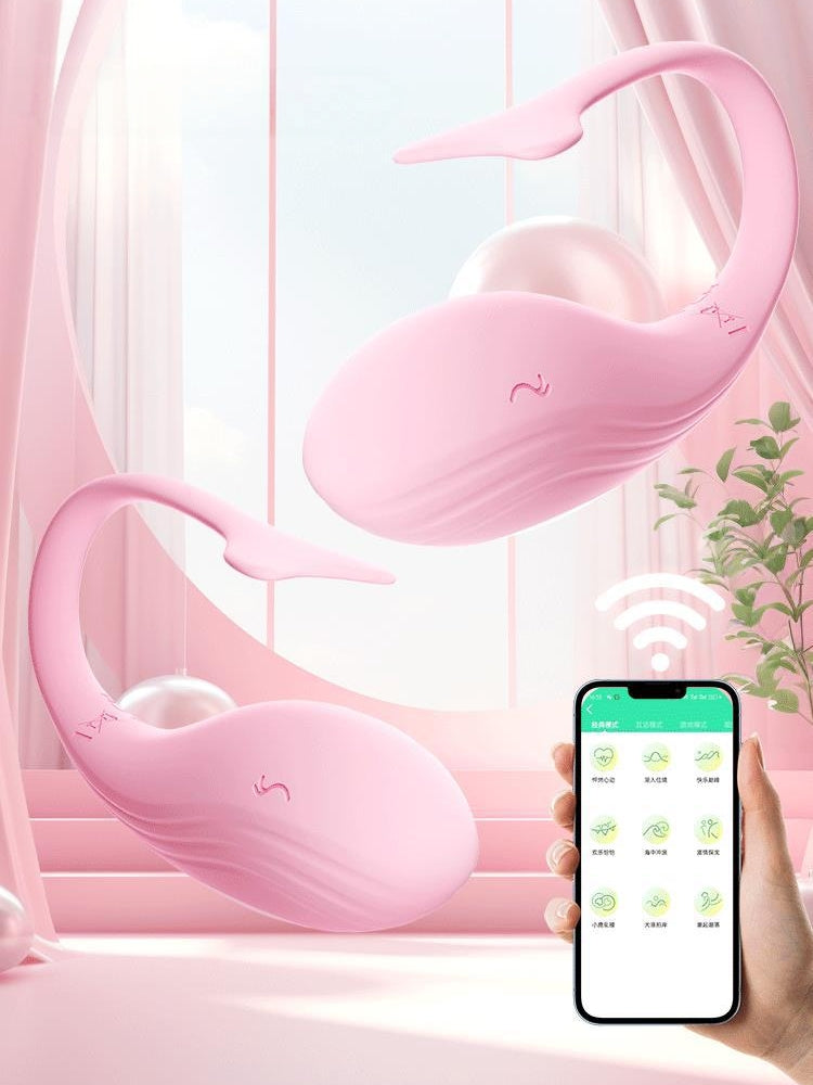 App-Controlled 9-Frequency Vibrating Egg