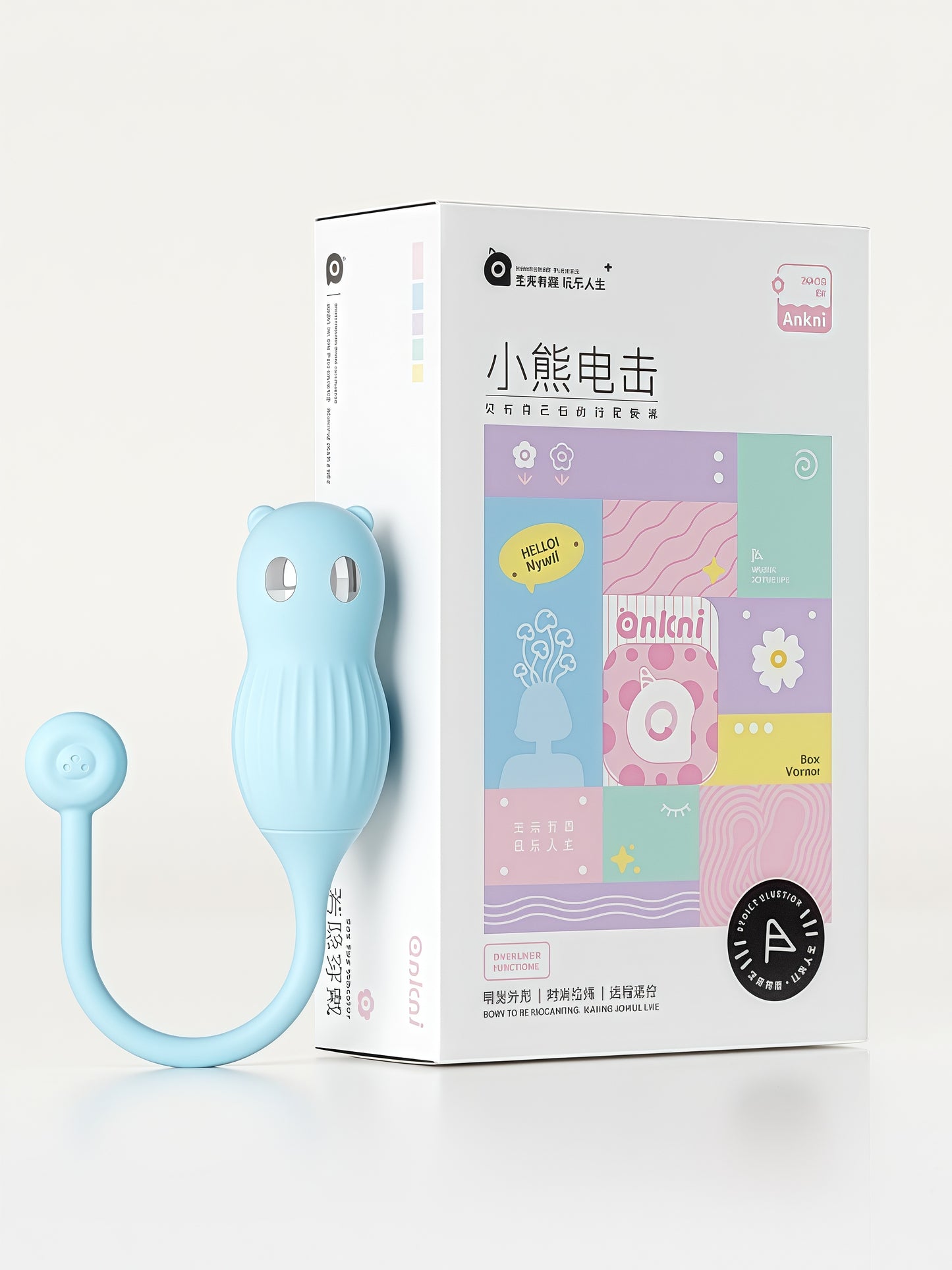 微电流震动小熊中文微信小程序遥控器