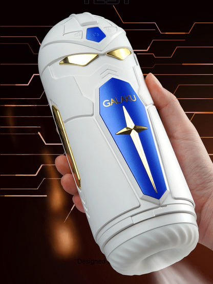 GALAKU 机械伸缩振动飞机杯AI版