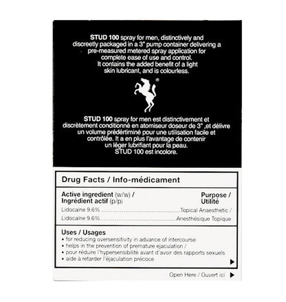 STUD 100 男用延时喷雾剂 12克